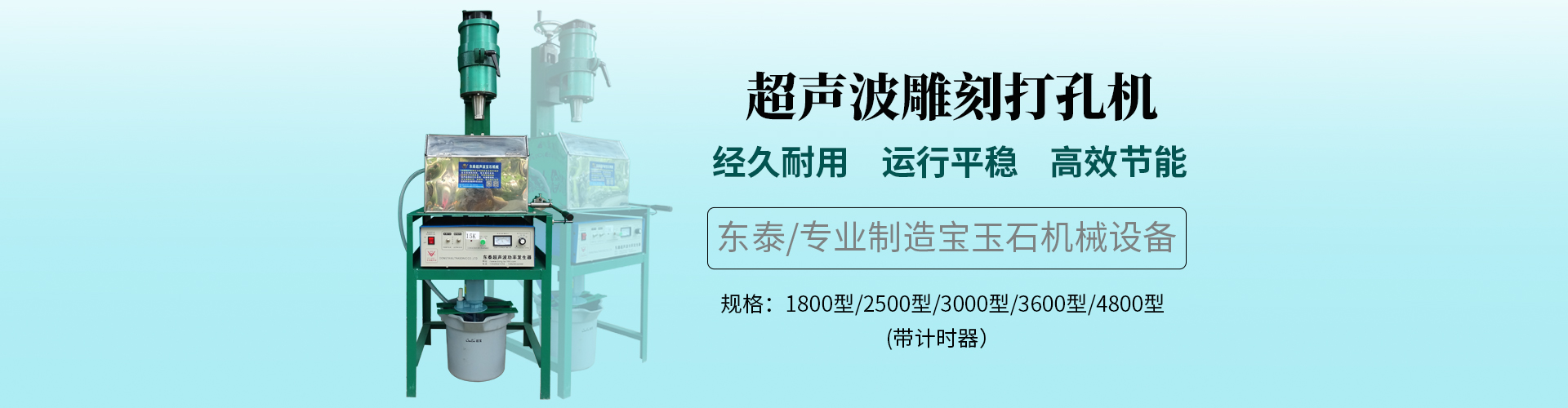 米拓10合1建站